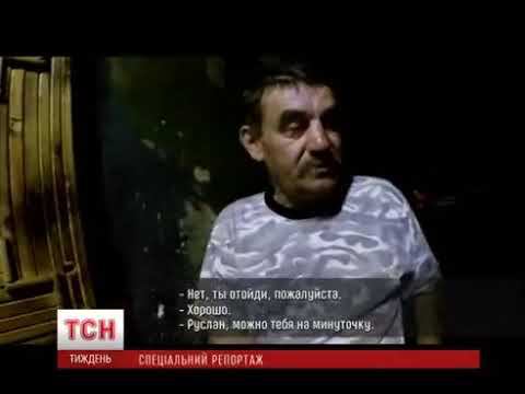 росиия собинка смотреть онлайн