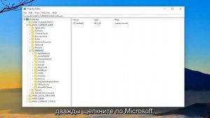 Как вернуть Outlook к заводским настройкам?