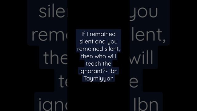Ibn Taymiyyah on ignorance смотреть онлайн