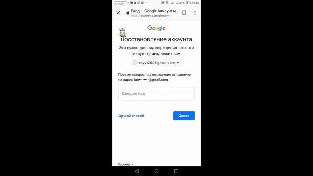 Стрим игры "Real Car Parking 2". смотреть онлайн
