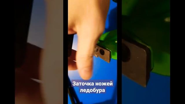 Заточка ножей алмазным напильником#рыбалка #заточканожей #ножиледобура#лайфхак #какзаточитьнож смотреть онлайн