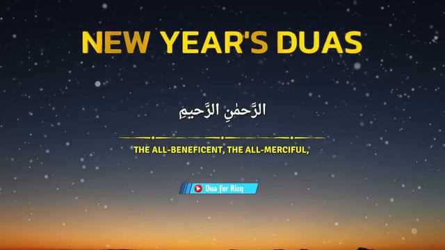 PERFECT DUA IN THE 'NEW YEAR 2024' - ISLAM DUAS - There's Nothing More Perfect Than This смотреть онлайн