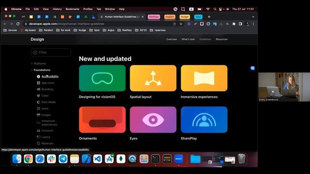 Mobile testing — Ольга Чернова смотреть онлайн