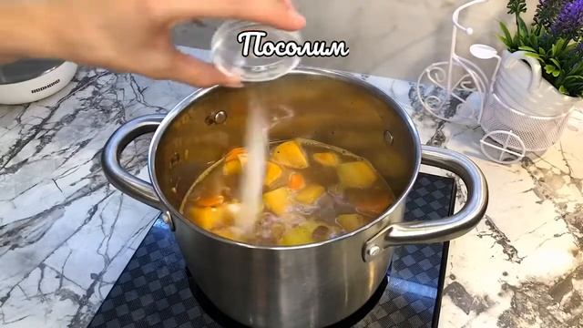 Тыквенный крем-суп ? Pumpkin Soup Recipe