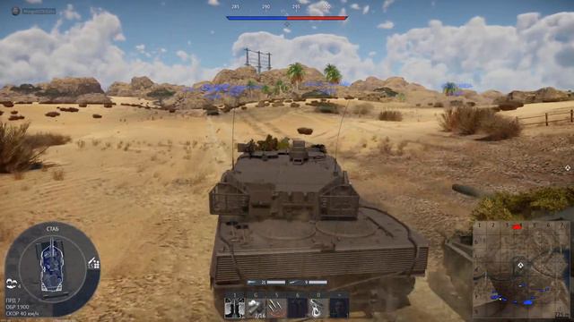 Прямая трансляция пользователя Стрим War Thunder смотреть онлайн