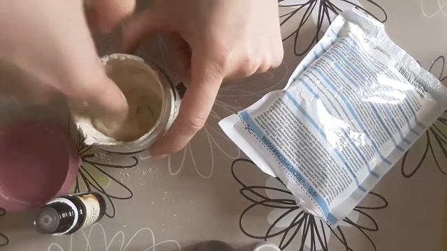 Натуральная зубная ЭКО паста в домашних условиях смотреть онлайн