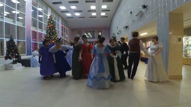 Рождественский бал 2023 смотреть онлайн