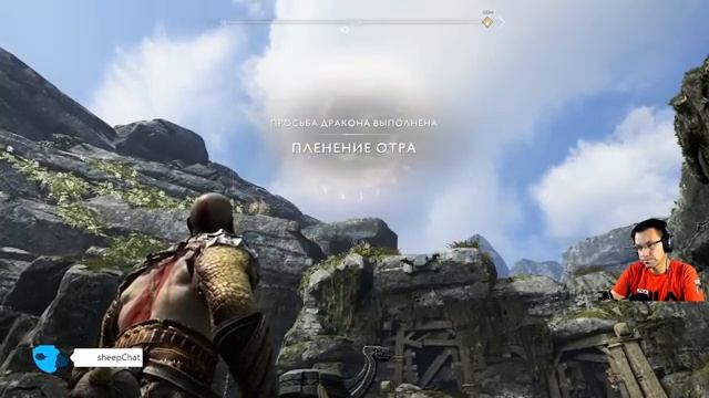 God of War (Бог войны) — часть 4 смотреть онлайн