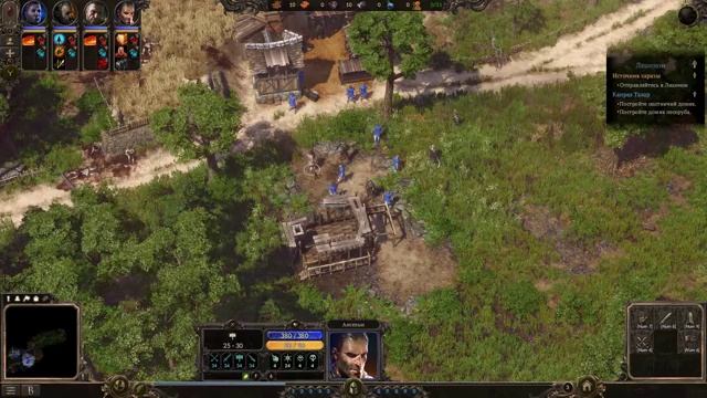 Spellforce 3 ПРОХОЖДЕНИЕ и обзор (кампания, первая миссия, бой с эльфами и дезертирство)