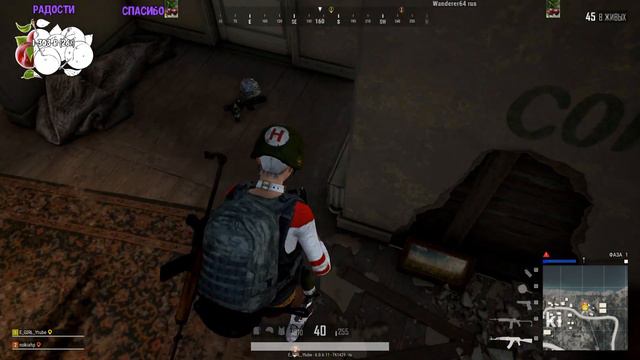 Стрим PlayerUnknown’s Battlegrounds, (стрим пубг) девушка в пубг⭐🔥 смотреть онлайн