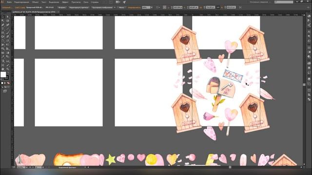 Урок 4: ПАТТЕРНЫ «Для стоков, с любовью» #марафонотбелки смотреть онлайн
