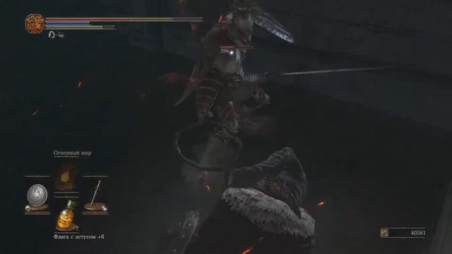 Иритилл Холодной долины [8] 1/2 › Dark Souls 3 смотреть онлайн