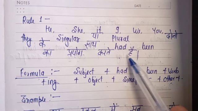 Simple nd negative sentences of past perfect continuous tense... смотреть онлайн