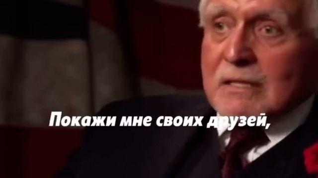 Хочешь знать почему ты неудачник ? смотреть онлайн