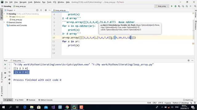 التكرار | المصفوفات | باستخدام | numpy | بايثون | Numpy arrays iteration | python смотреть онлайн