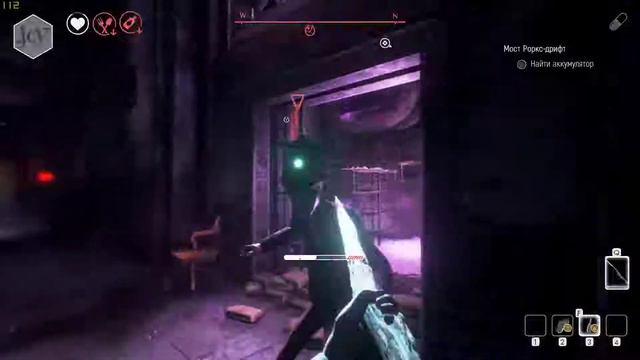 Прохождение We Happy Few - часть 1