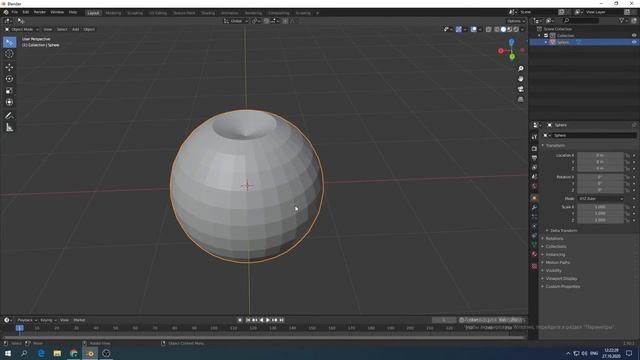 Blender 2.9 Простое редактирование Mesh смотреть онлайн