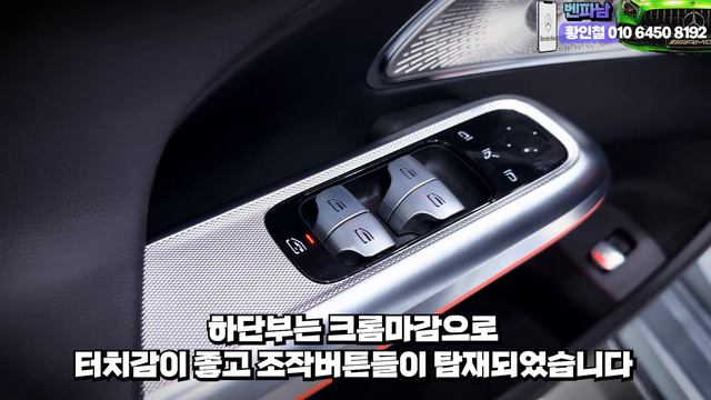 벤츠 딜러가 솔직하게 말하는 E클래스 풀체인지 E300 AMG LINE 리뷰! смотреть онлайн