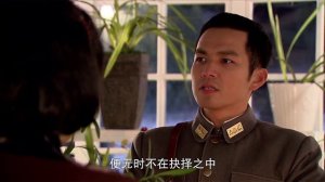 Слишком поздно для любви 1 сезон 31 серия