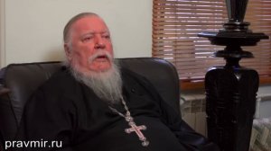 Прот. Димитрий Смирнов. Как подготовиться к первой исповеди