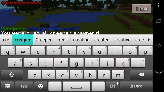 [Обзор мода] - Creeper+ - Minecraft Pocket Edition [HD] смотреть онлайн