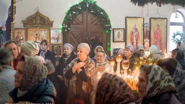 Иоанн Креститель... смотреть онлайн
