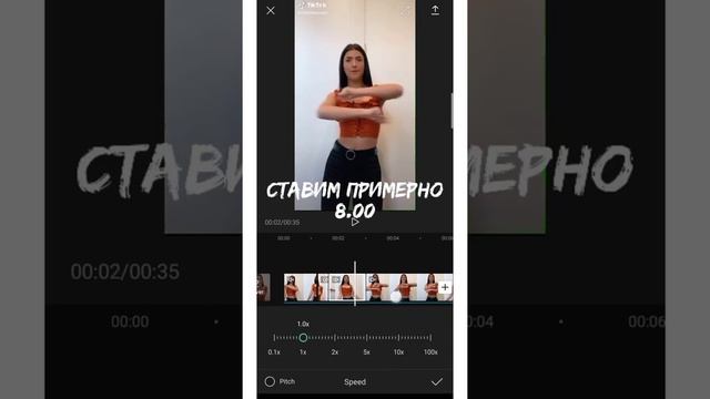 туториал на велосити / Velocity