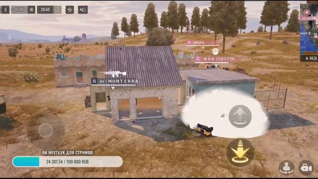 ✈️ПРИЗОВЫЕ КАСТОМКИ ✈️ NEW STATE ✈️ смотреть онлайн