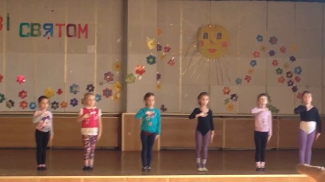 Танцы г. Ирпень Школа #3 смотреть онлайн