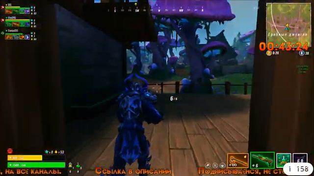 Стрим #27.1: Цыплячьи бега [Realm Royale] (В друзья с подпиской) смотреть онлайн
