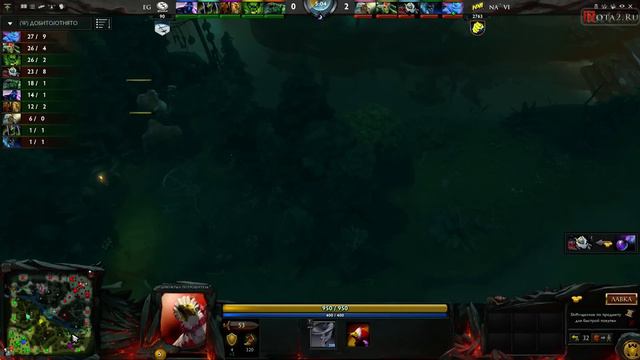 NaVi vs EG DreamLeague Day 4 смотреть онлайн