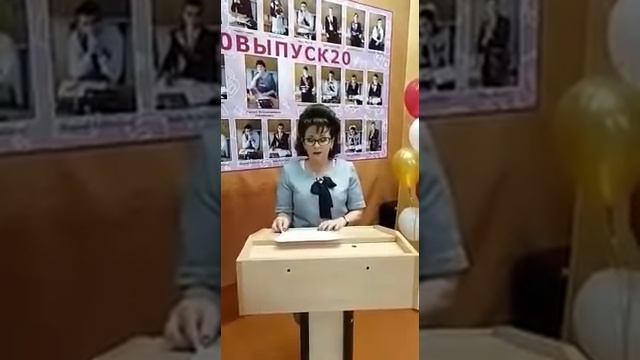 Поздравительная речь Директор смотреть онлайн