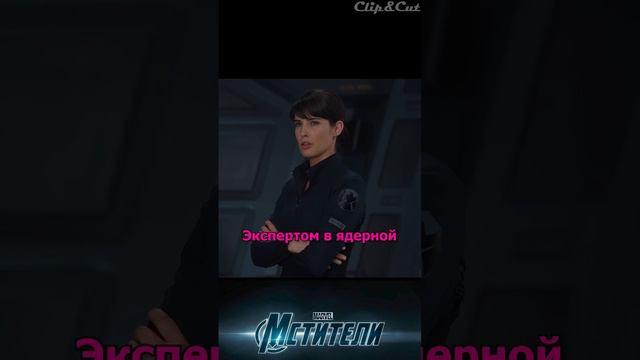 Старк спалил ,что работник играет галагу 😂🔥😂