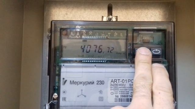 Родзевича-Белевича 8 смотреть онлайн