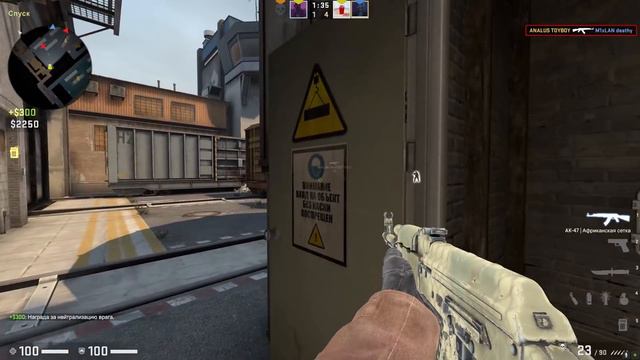 ЗАЧЕМ ИГРАТЬ С ЧИТАМИ НА ТУРНИРАХ ПО CSGO/ТУРИКИ БЕЗ АНТИЧИТА смотреть онлайн