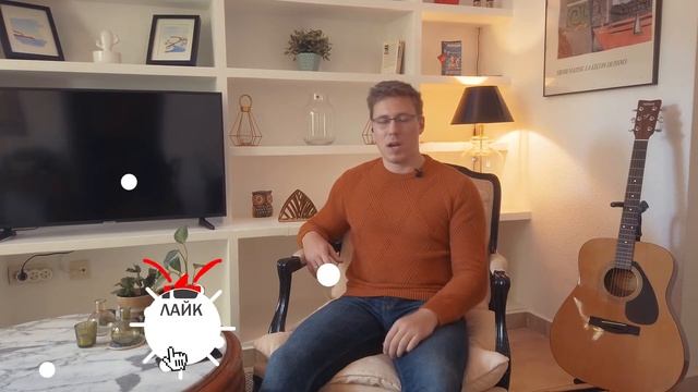 Маркетинговые тренды