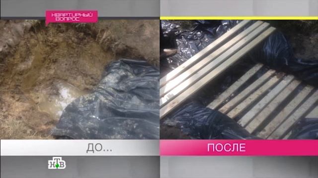 Копаем могилу, для того что бы положить в неё нашего друга