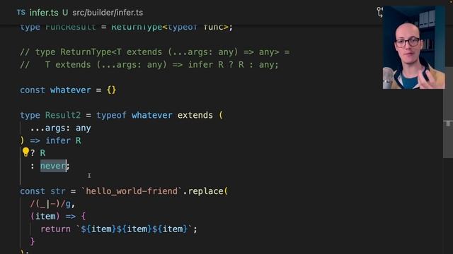 Infer is easier than you think смотреть онлайн