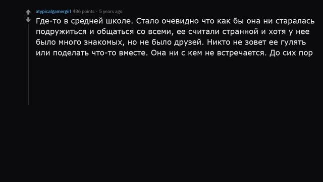РОДИТЕЛИ, КОГДА ВЫ ПОНЯЛИ ЧТО ВАШ РЕБЕНОК - ИЗГОЙ?| АПВОУТ смотреть онлайн