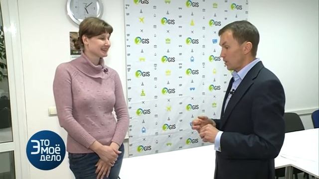 24 11 2016 ЭТО МОЕ ДЕЛО смотреть онлайн