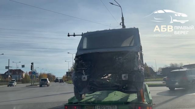 Экзамен как в ГИБДД г. Пермь (экзамен сдан 14.10.2023) смотреть онлайн