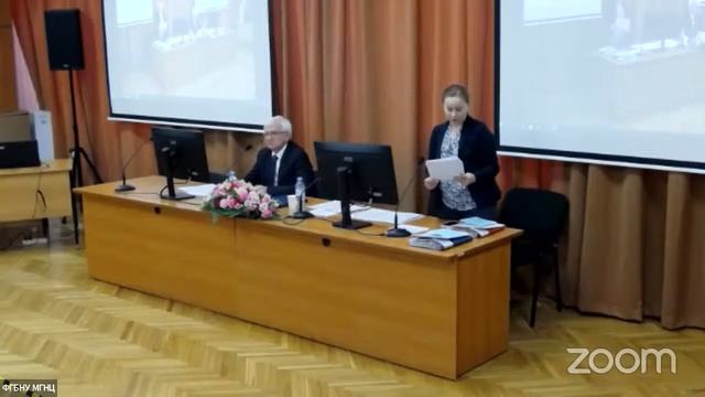 2022.04.18. Диссертационный совет. Защита 1. Кожина Екатерина Анатольевна смотреть онлайн