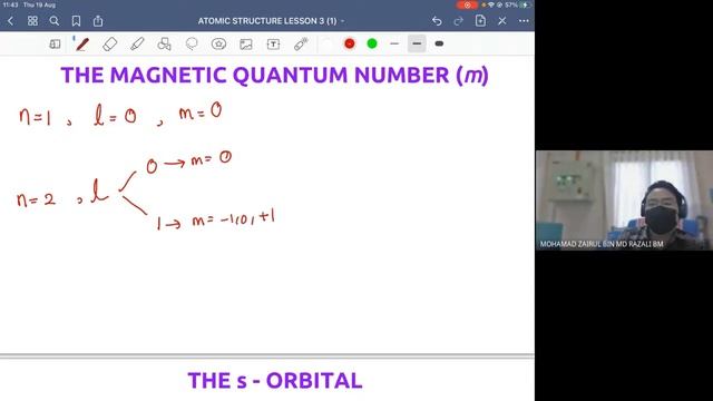 ATOMIC STRUCTURE: BOHR'S ATOMIC MODEL & QUANTUM NUMBERS смотреть онлайн