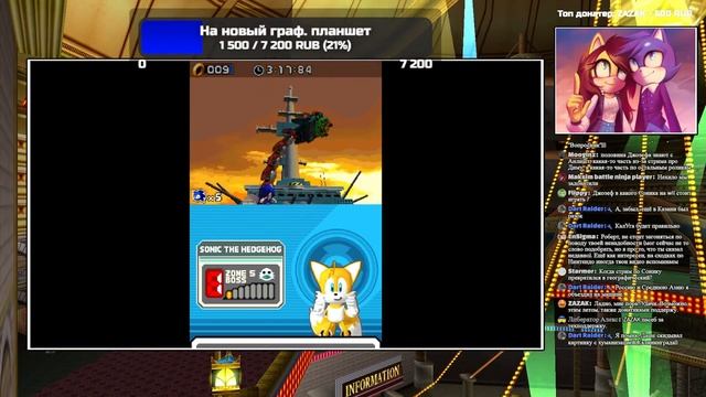 Херачу ачивки в Sonic Rush смотреть онлайн