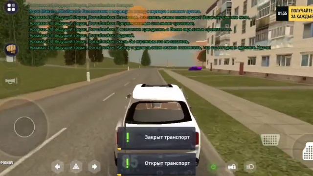 ПУТЬ БОМЖА НА ГРАНД МОБАЙЛ #7 . ОТКРЫЛ КИНОТЕАТР, КАК ЗАРАБОТАТЬ ДЕНЕГ НА ГРАНД МОБАЙЛ? смотреть онлайн