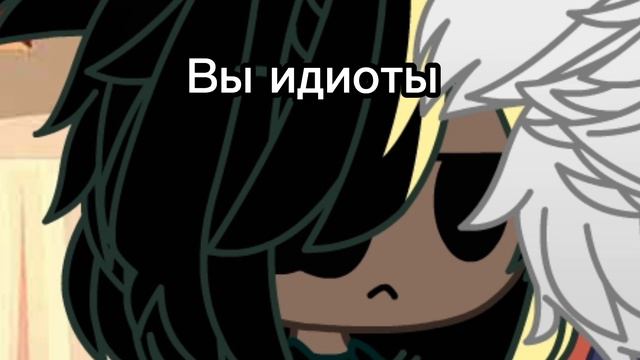 Бэд Гайс (Киллер, Найтмер, Эррор) на фото! Моя М.В. {Эмми Undertale AU} смотреть онлайн