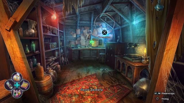 Прохождение Lost Grimoires: Stolen Kingdom с русскими субтитрами без комментариев 
Часть 1