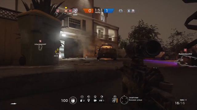 Rainbow Six® Siege в рот мне ноги смотреть онлайн