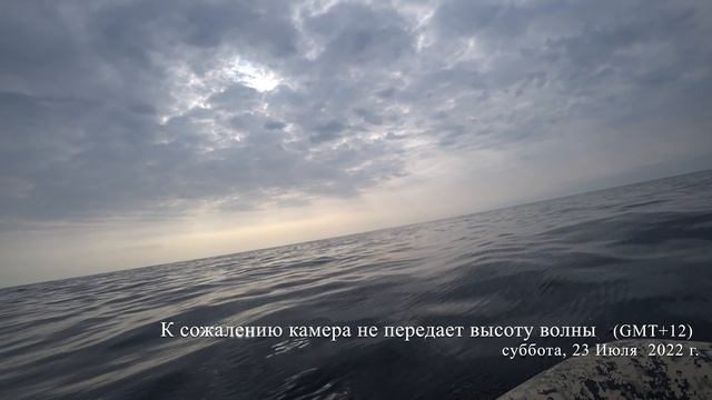 Камчатка Три Брата Остров Старичков ⧸ Kamchatka Three Brothers Avacha Bay Starichkov Island смотреть онлайн