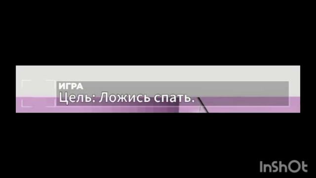 🐼ИГРАЮ В *ИСТОРИЯ ВЕЧЕРИНКИ С НОЧËВКОЙ* * В ЧЕСТЬ 200 ПОДПИСЧИКОВ!!! * @E-ii8po смотреть онлайн